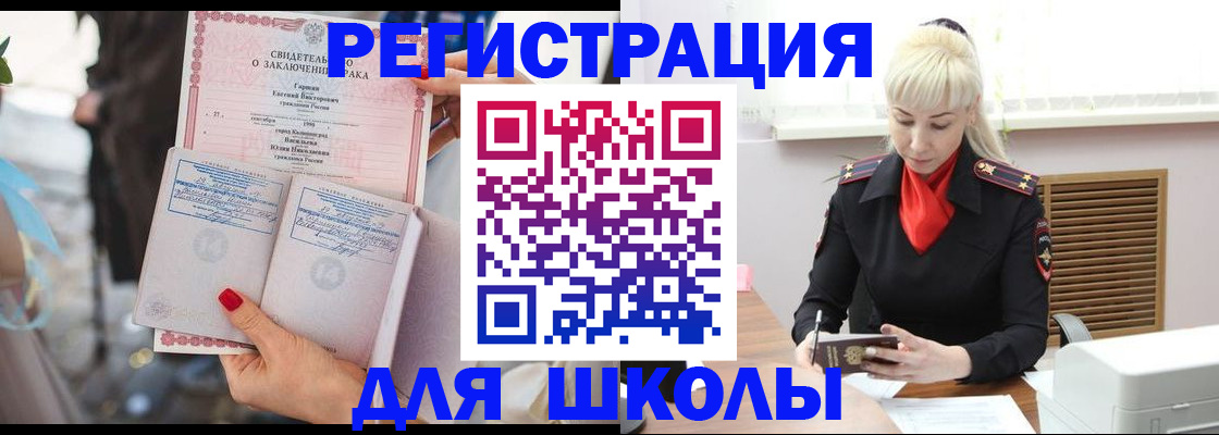 форма 3 в Пыть-Яхе